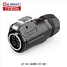 LP-24 Waterproof Connector M24 High Current Waterproof Aviation Plug 4 Pin (1)