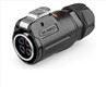 LP-24 Waterproof Connector M24 High Current Waterproof Aviation Plug 4 Pin (7)