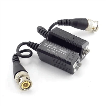 Кабель с разъемом BNC Balun для видеокамеры видеонаблюдения